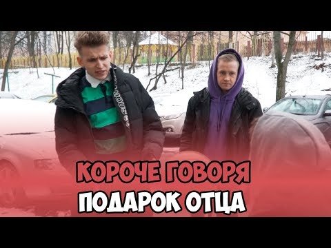 Zlobivá teen nejen kouří kokotka Zlobivá teen nejen kouří kokotka